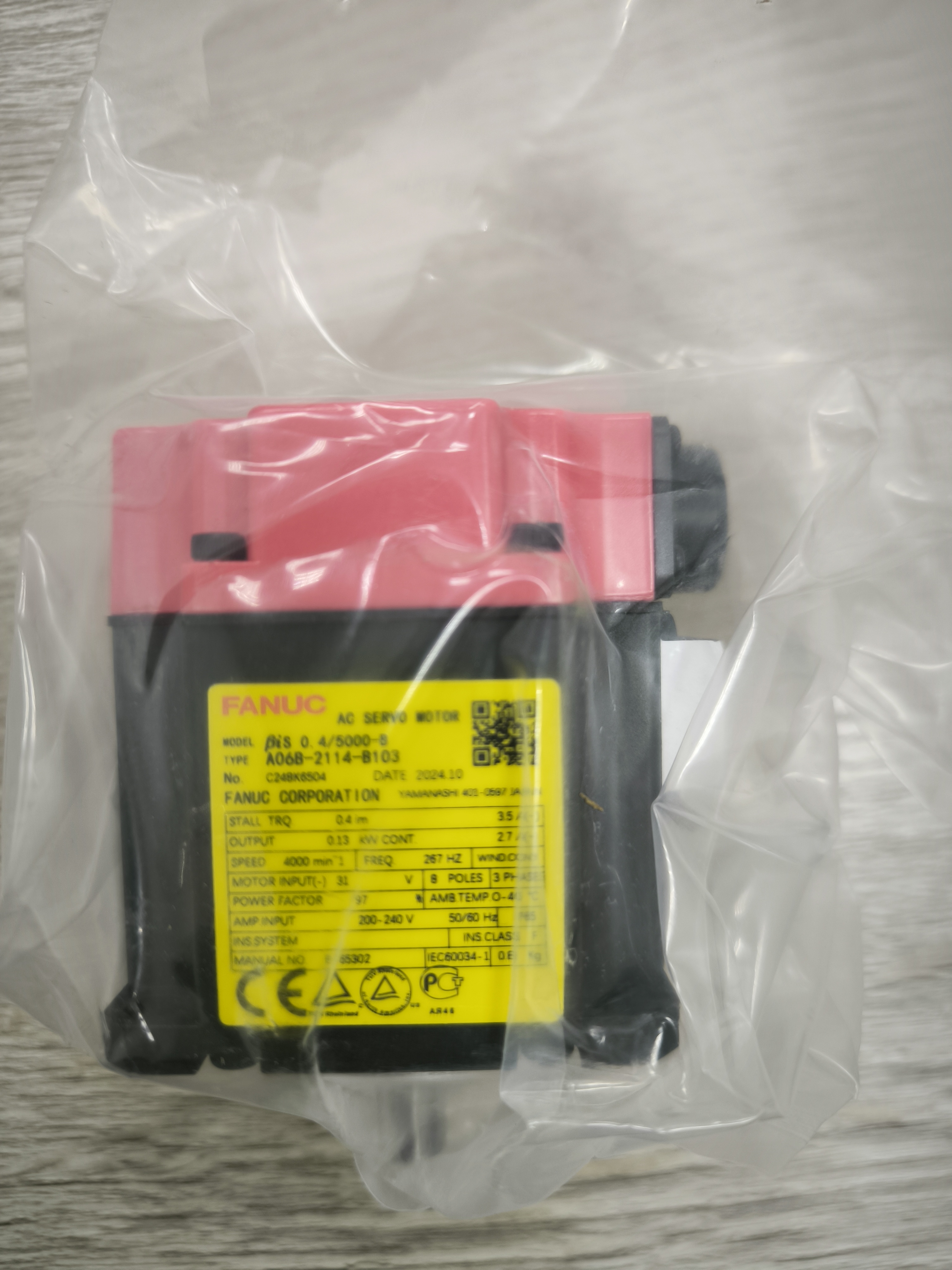 Сервомотор Fanuc A06B-2114-B103